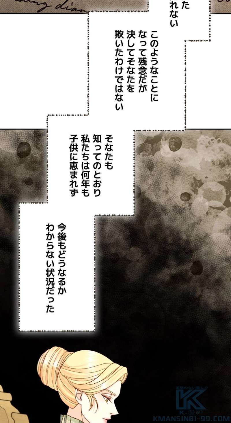 P59