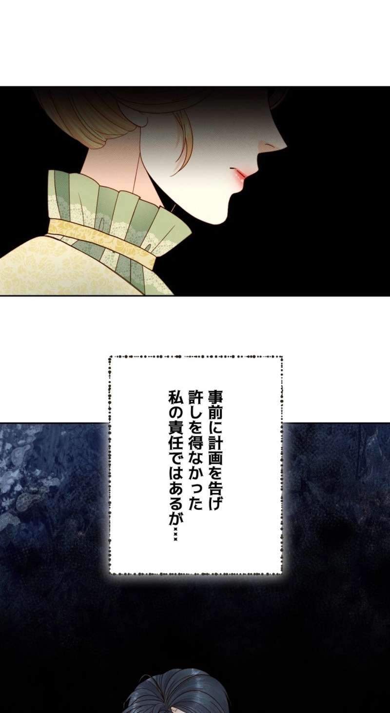 P61