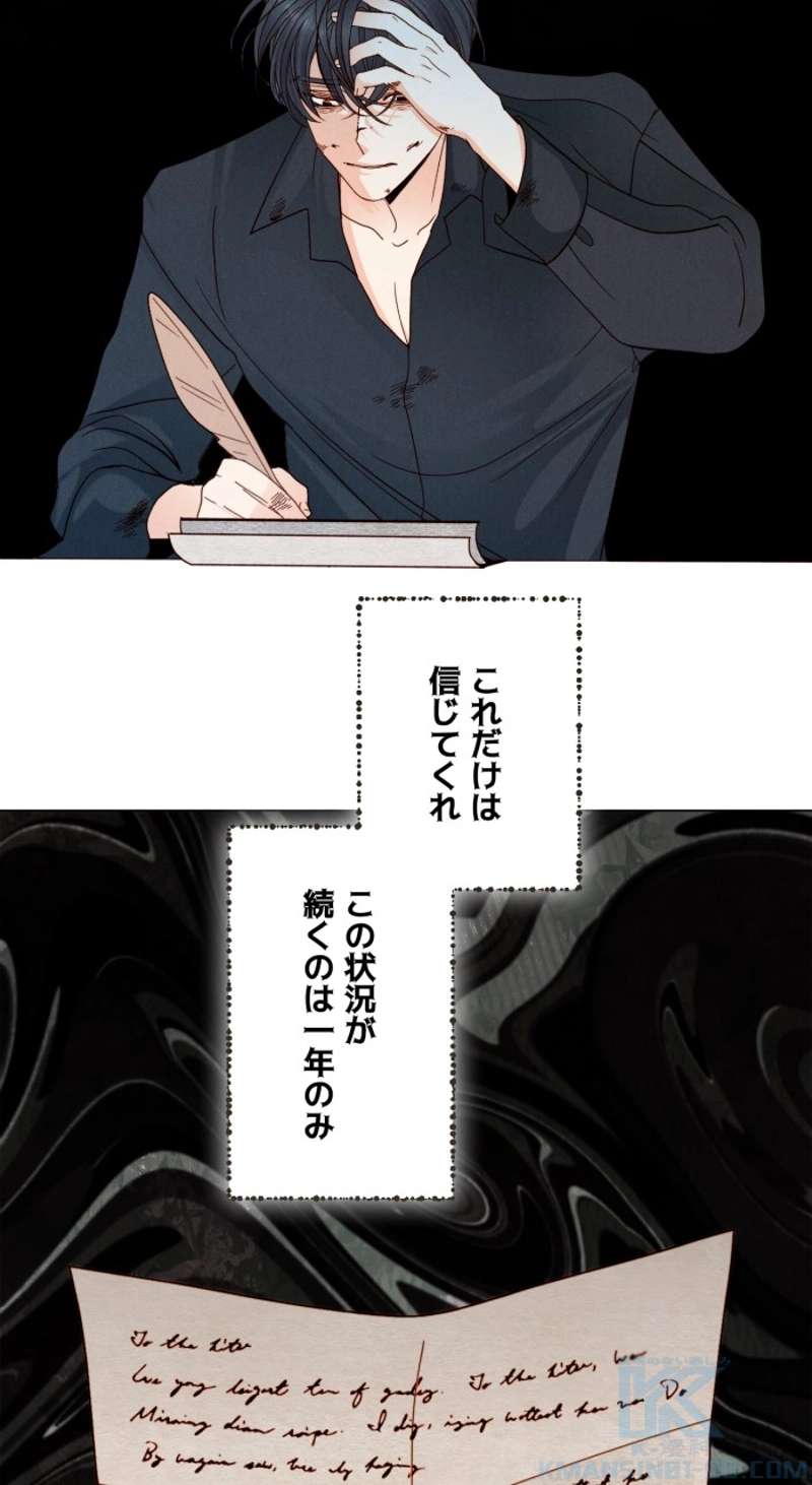 P62