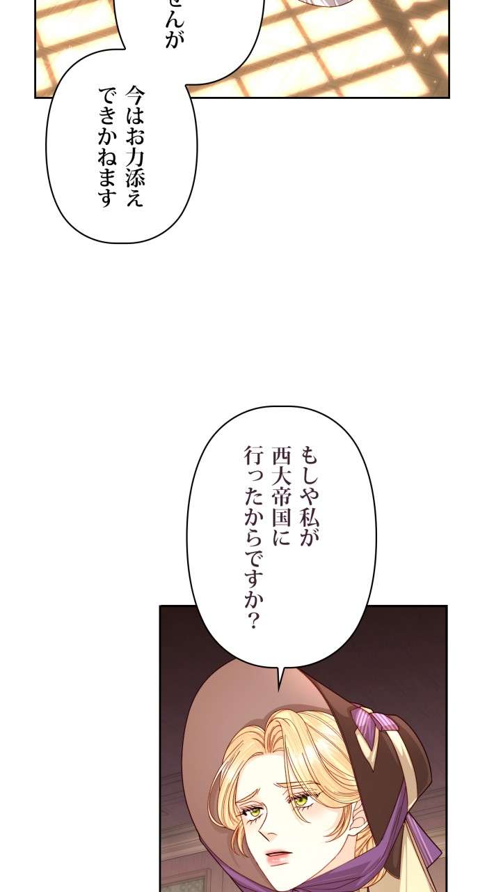 P59