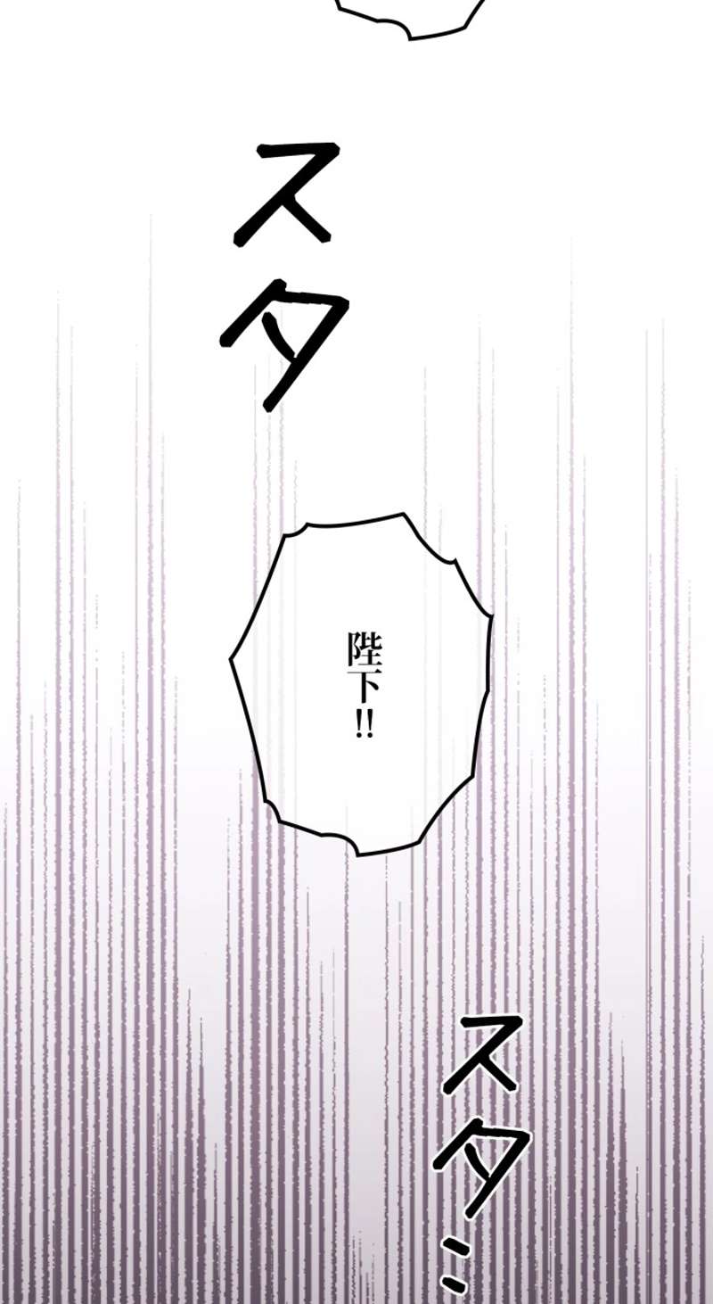 P44