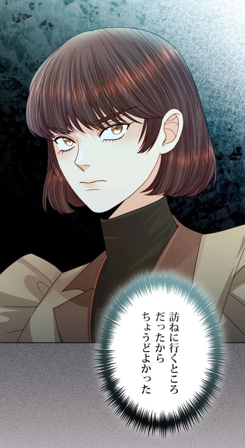 P54