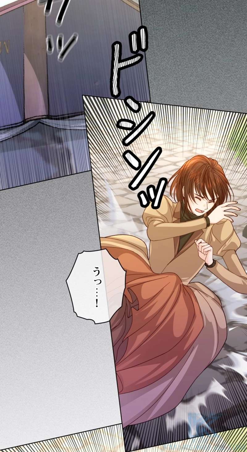 P61