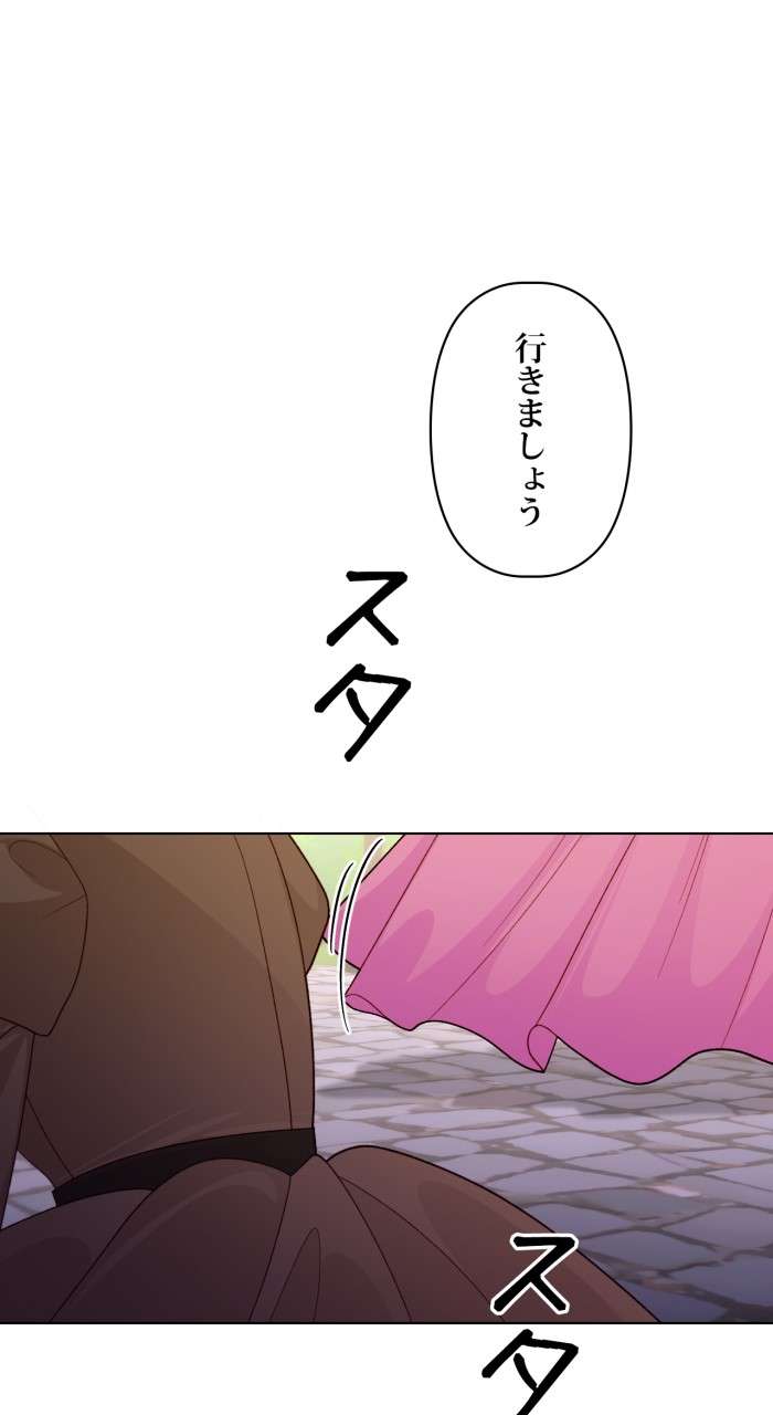 P66