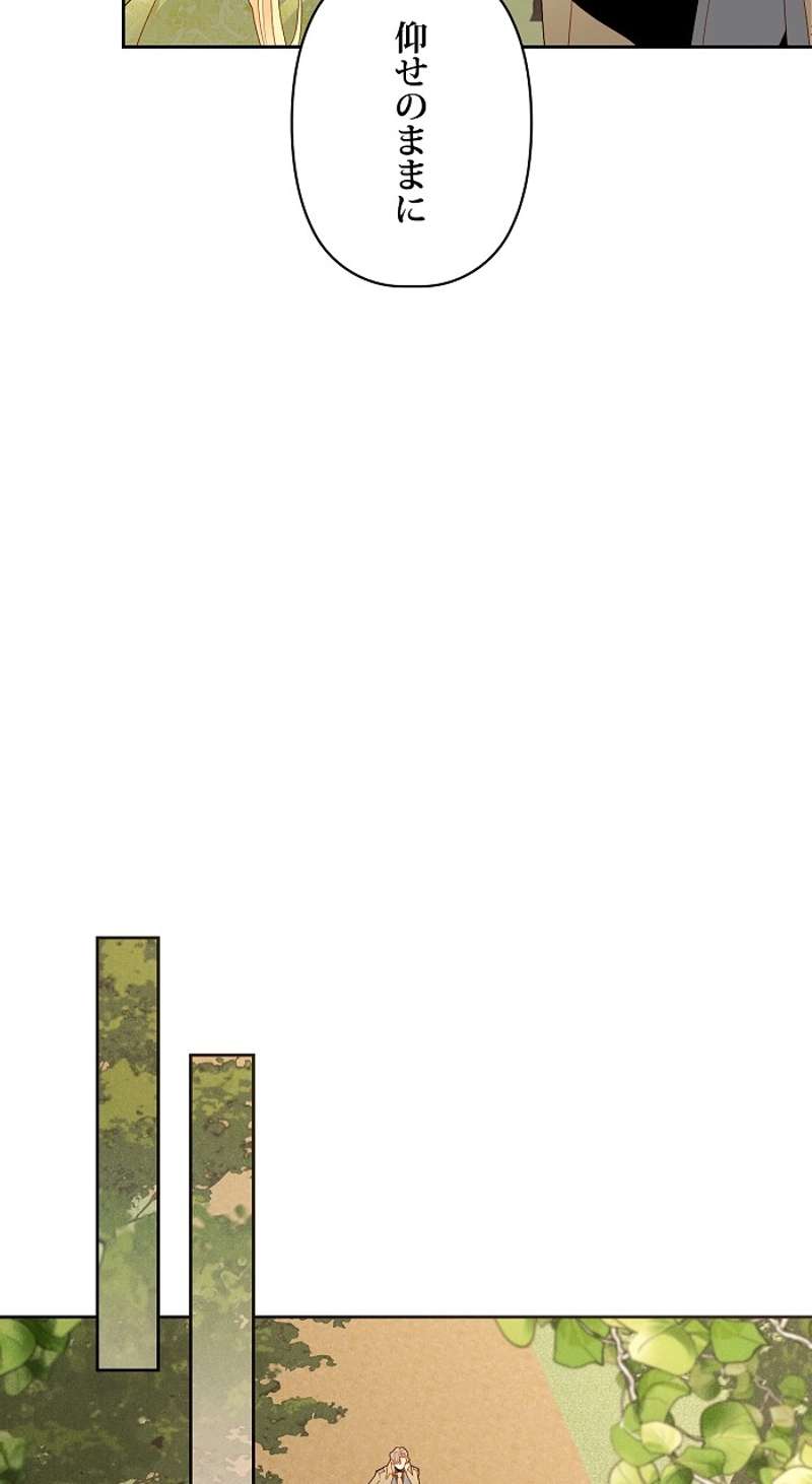 P56