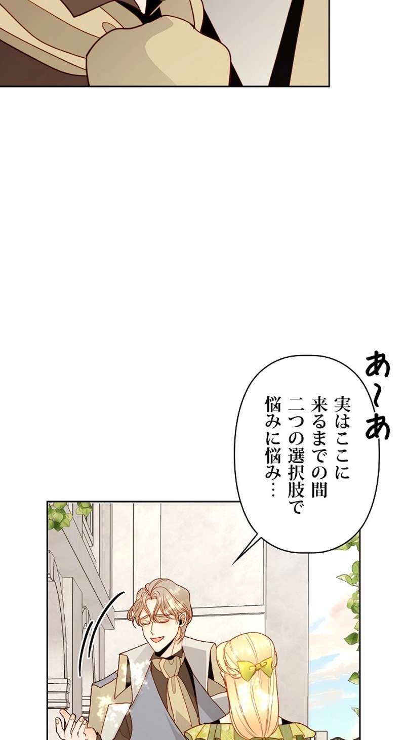 P68