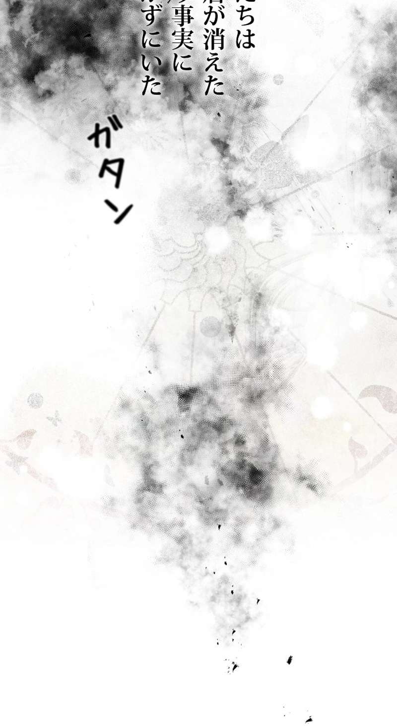 P83