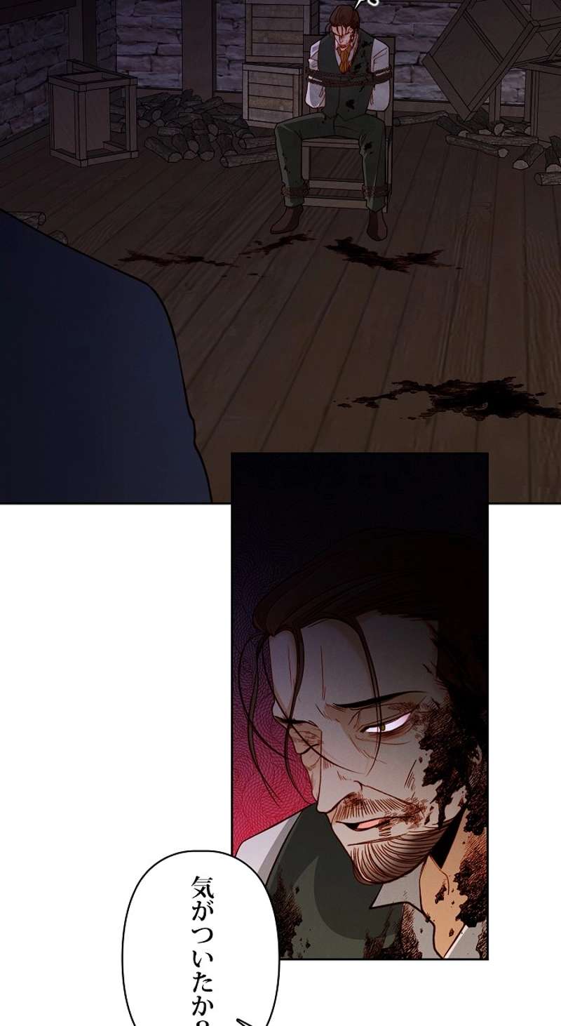 P42