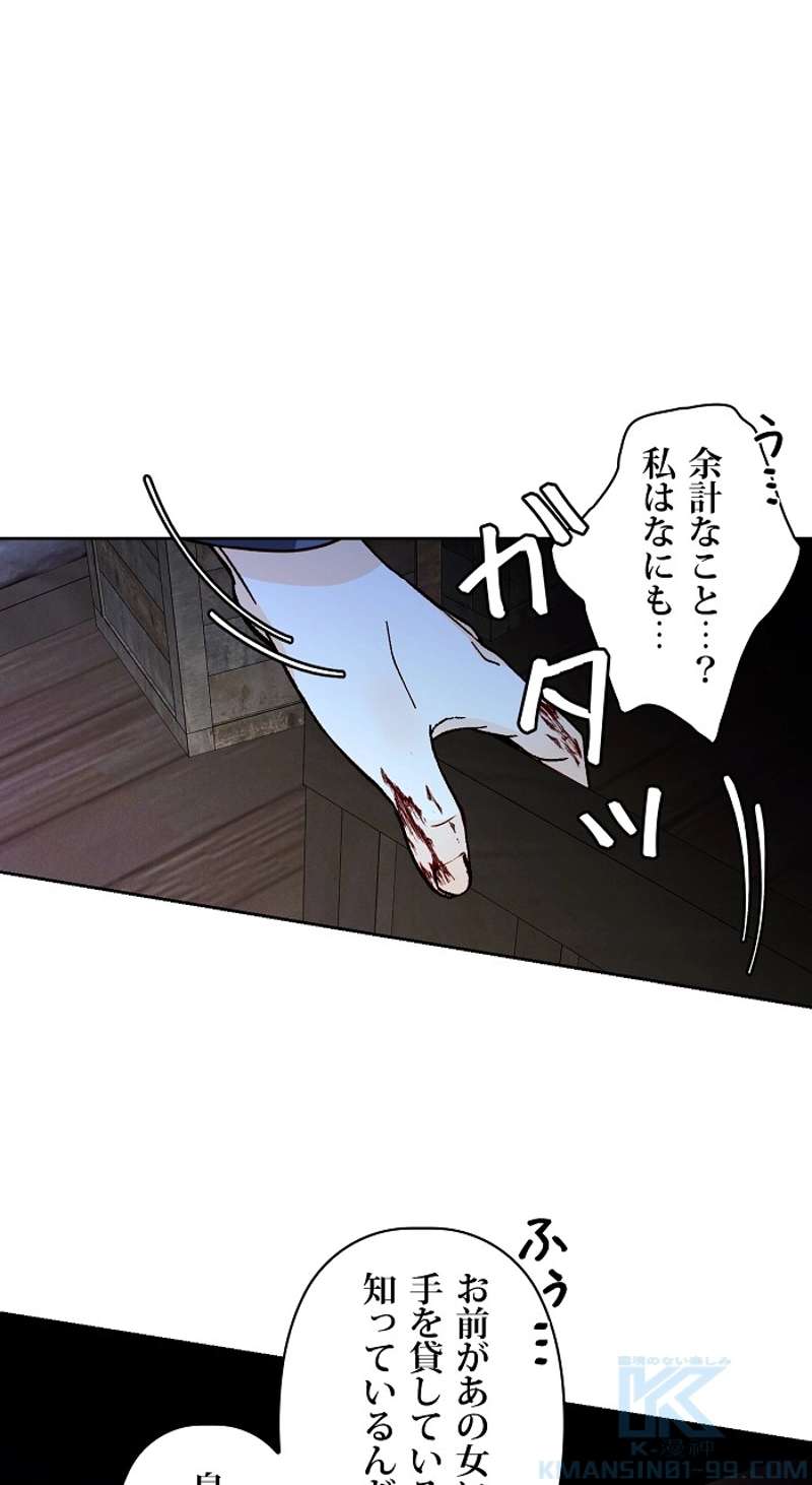 P46