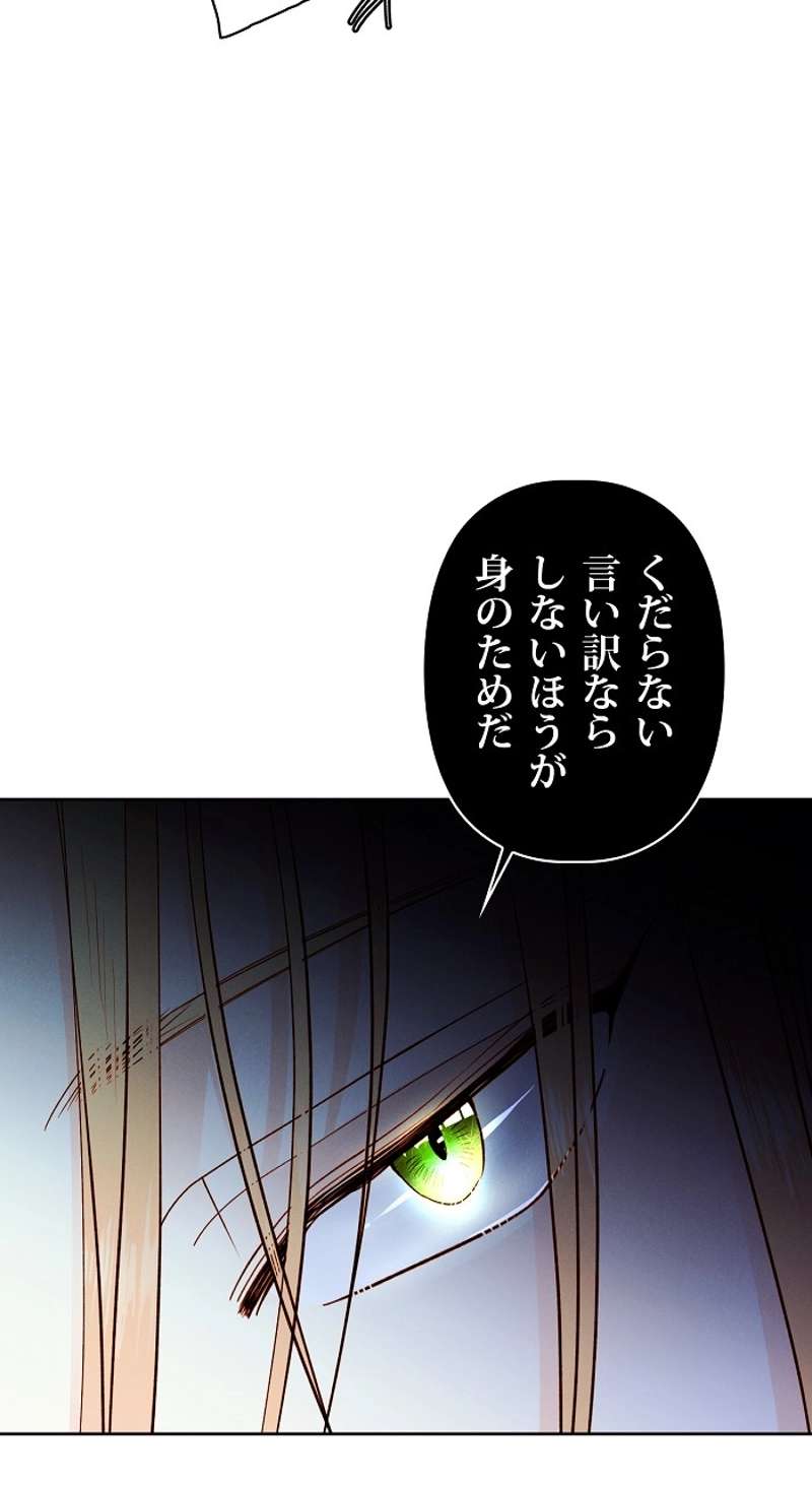 P48