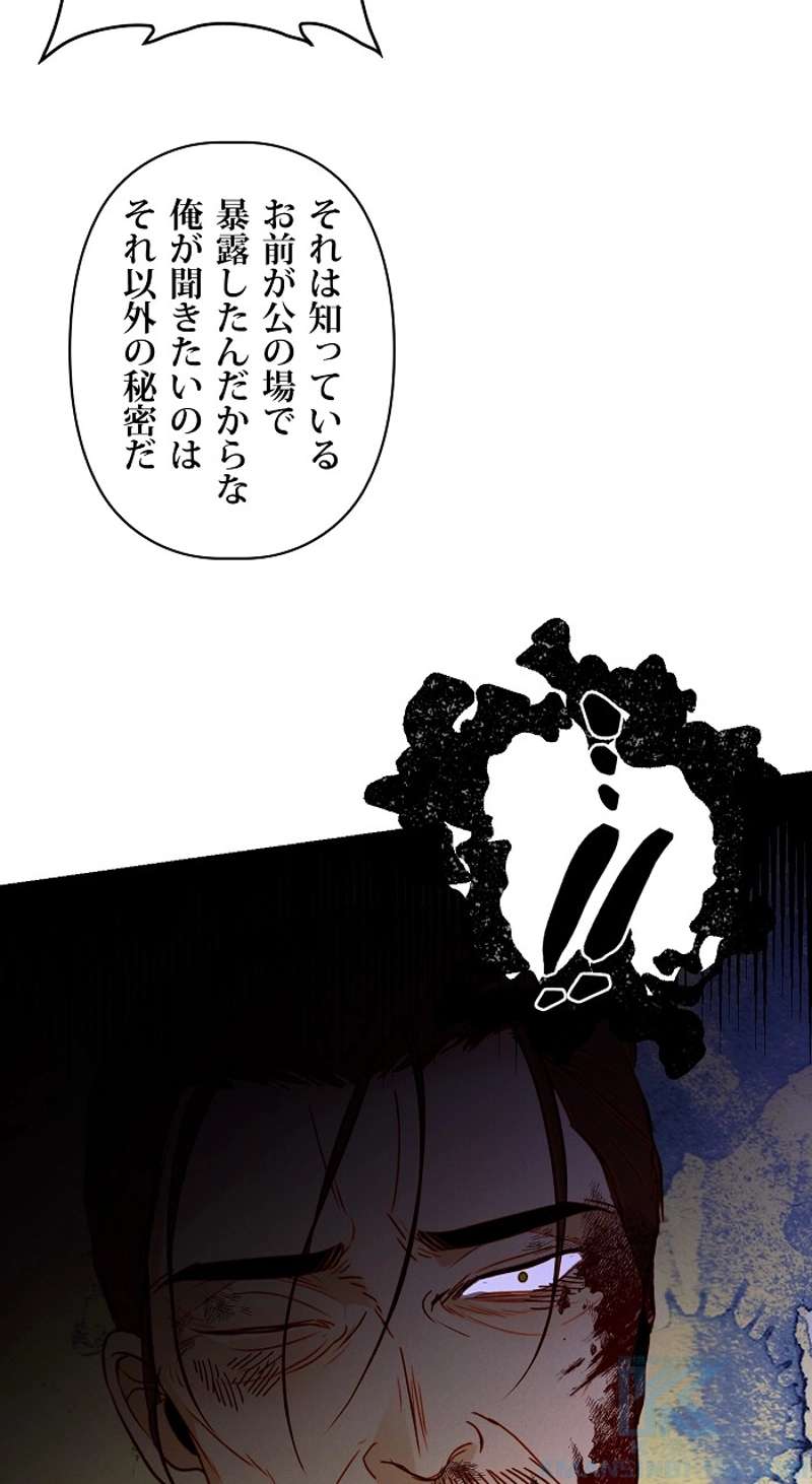 P55