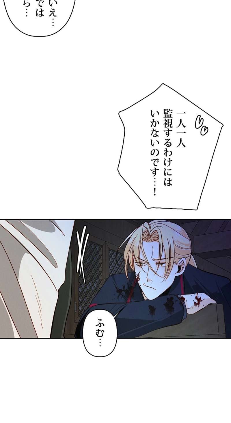 P60