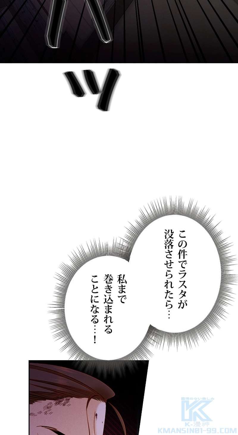 P64