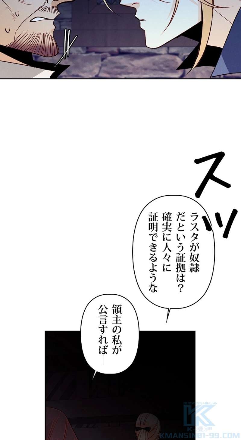 P67