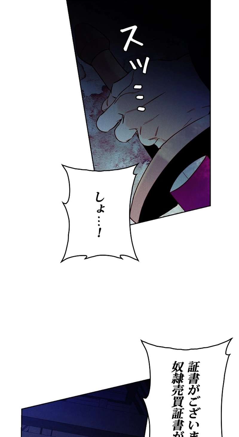 P69