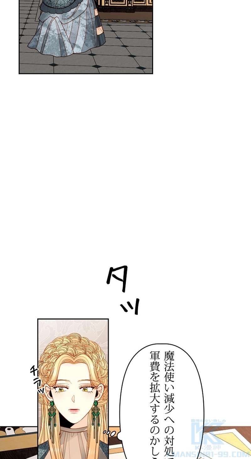 P49
