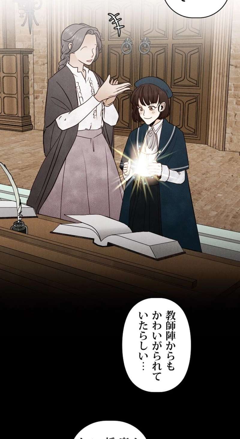 P56