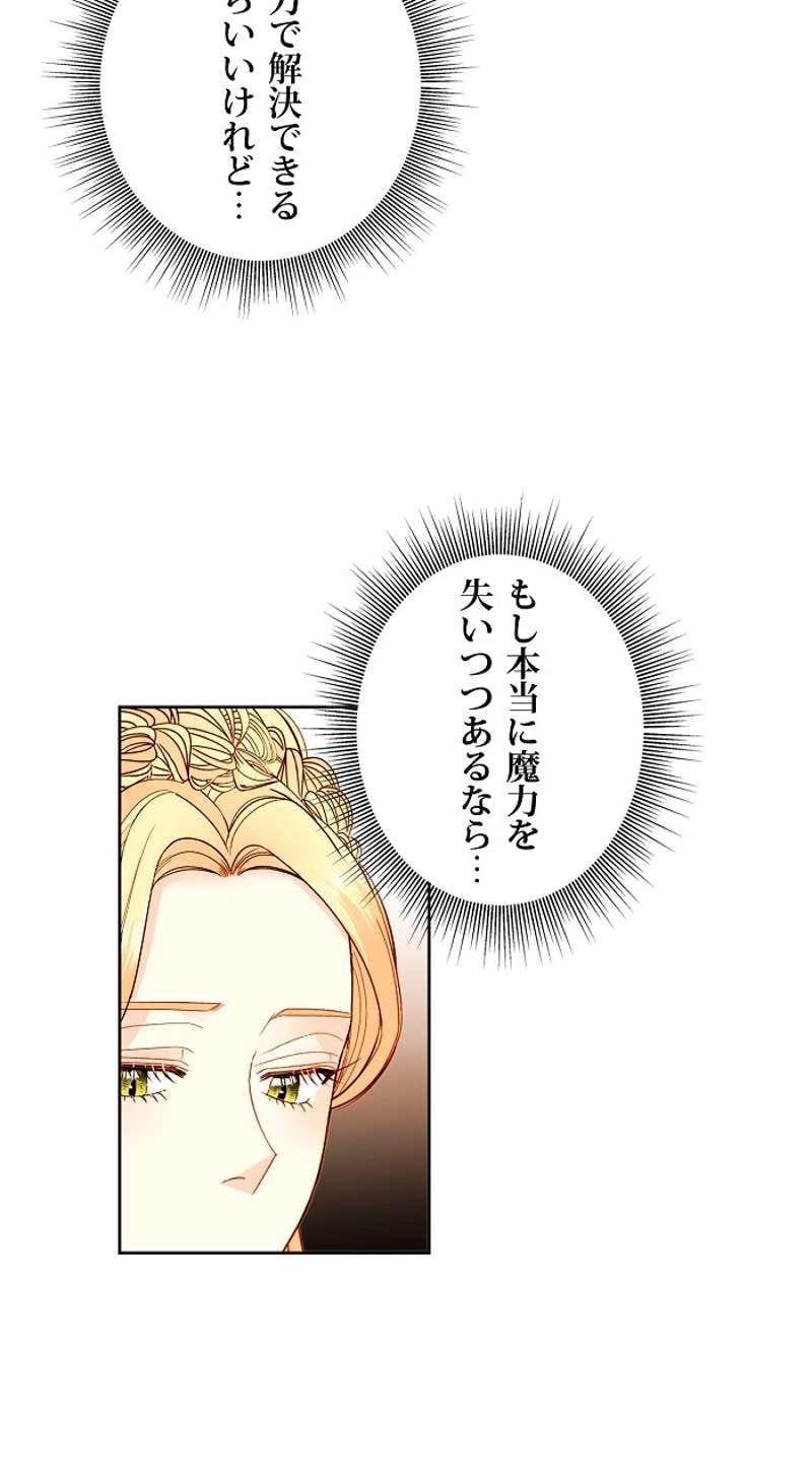 P59