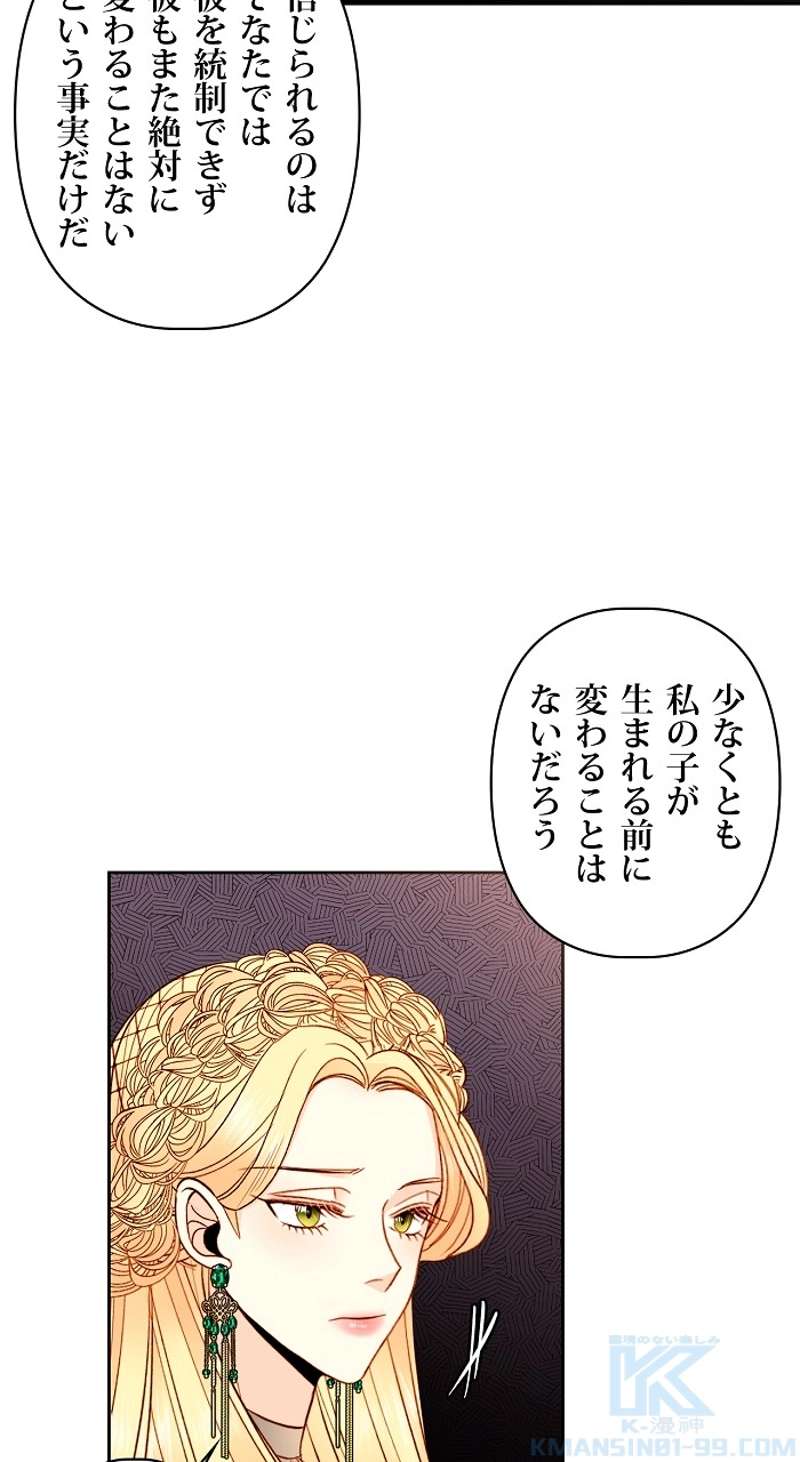 P64