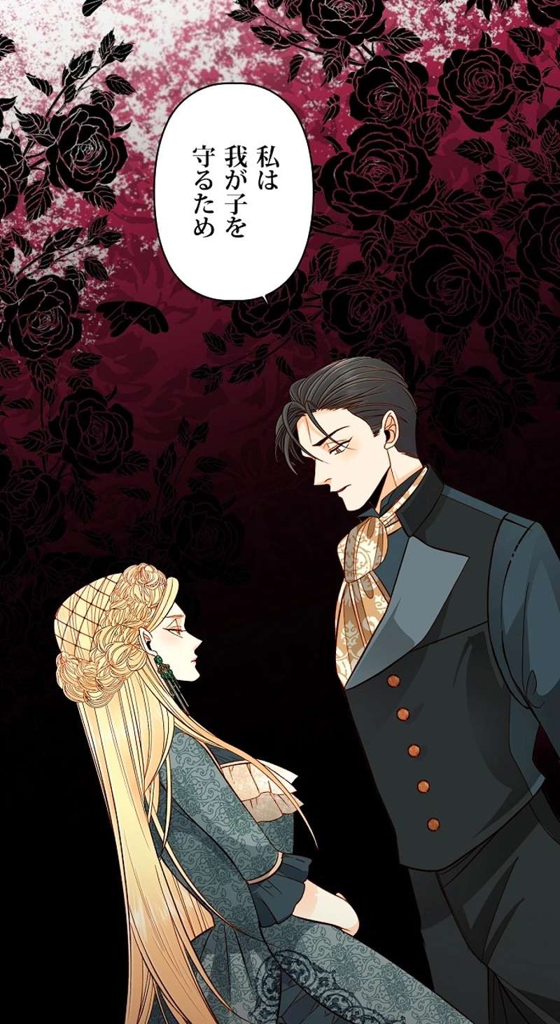 P66