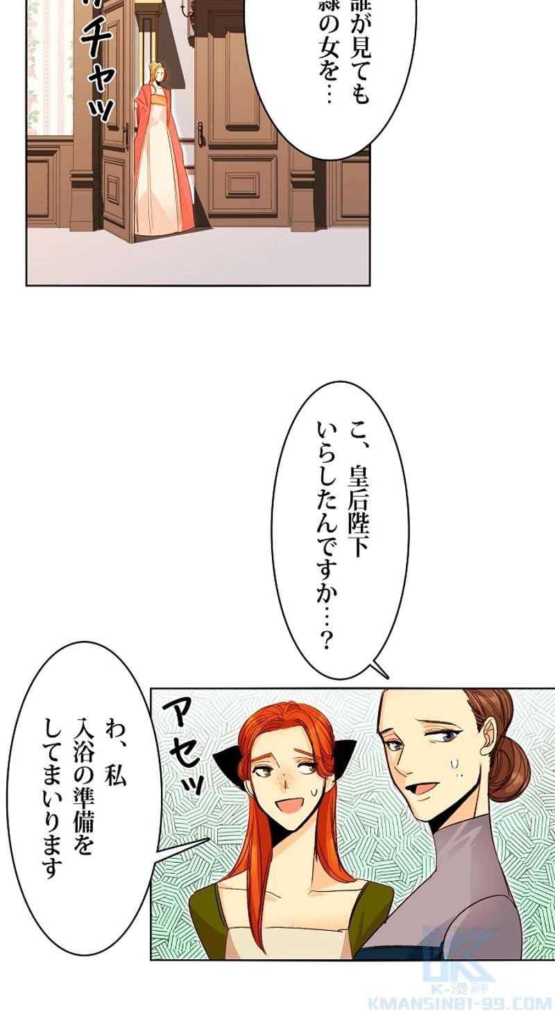 P38