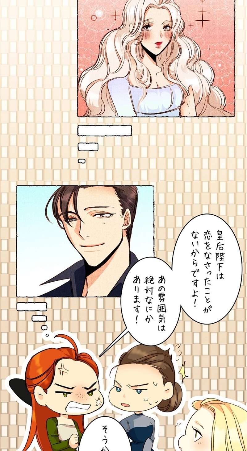 P48