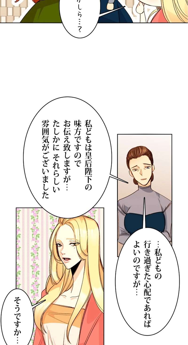 P49