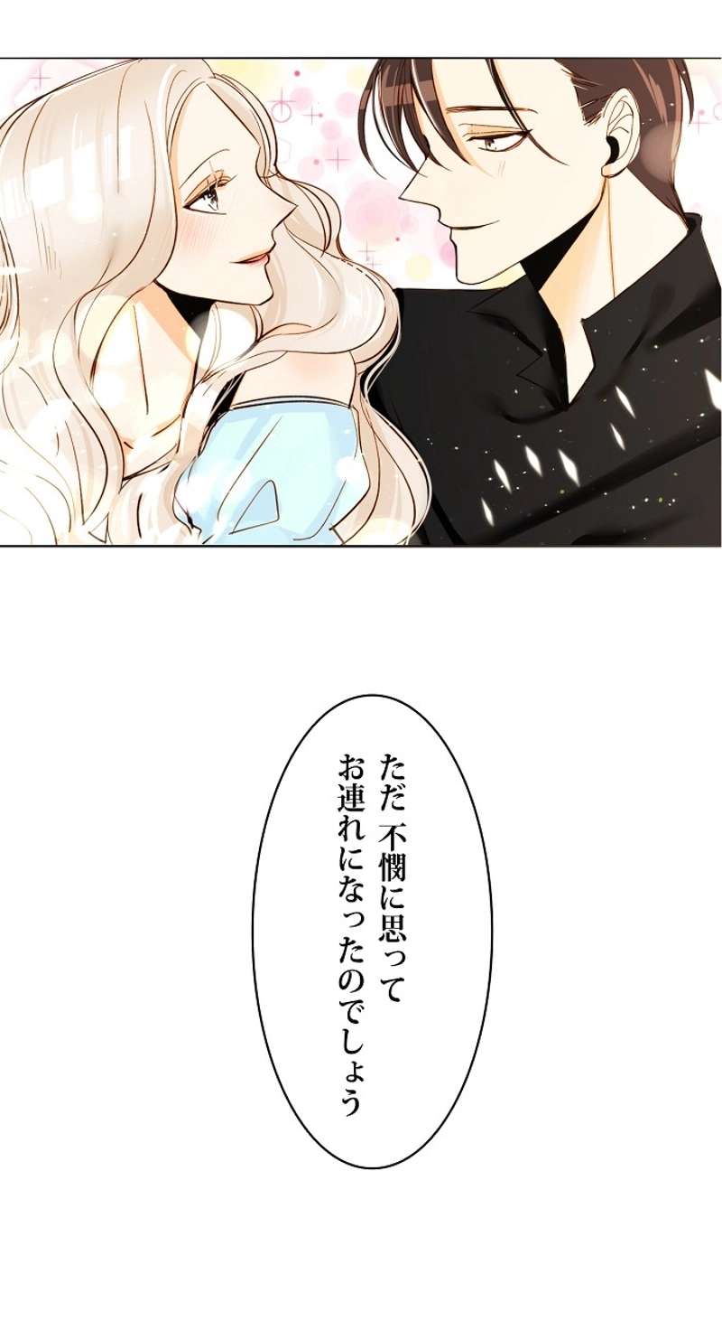 P54