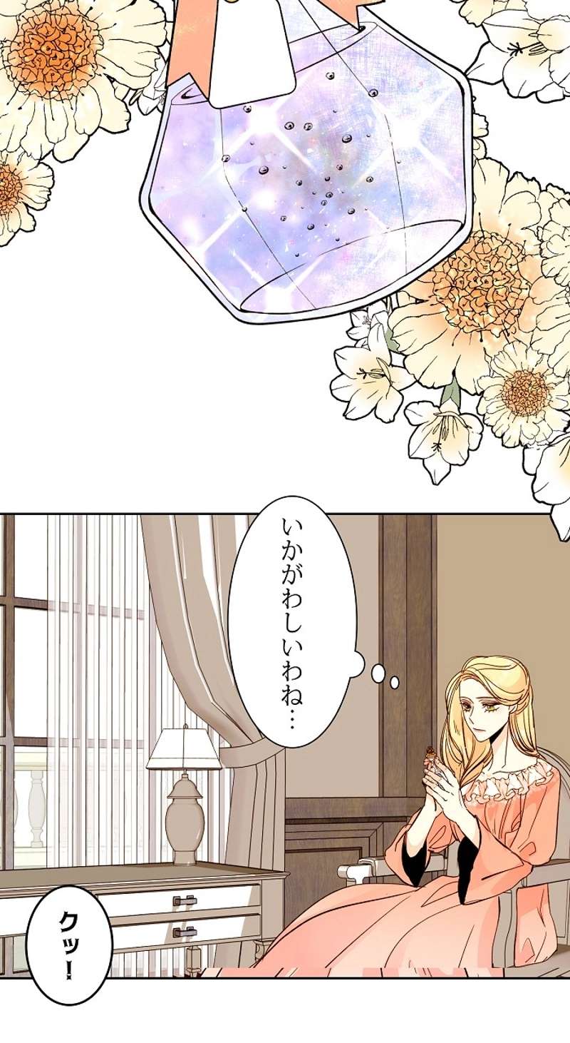 P39