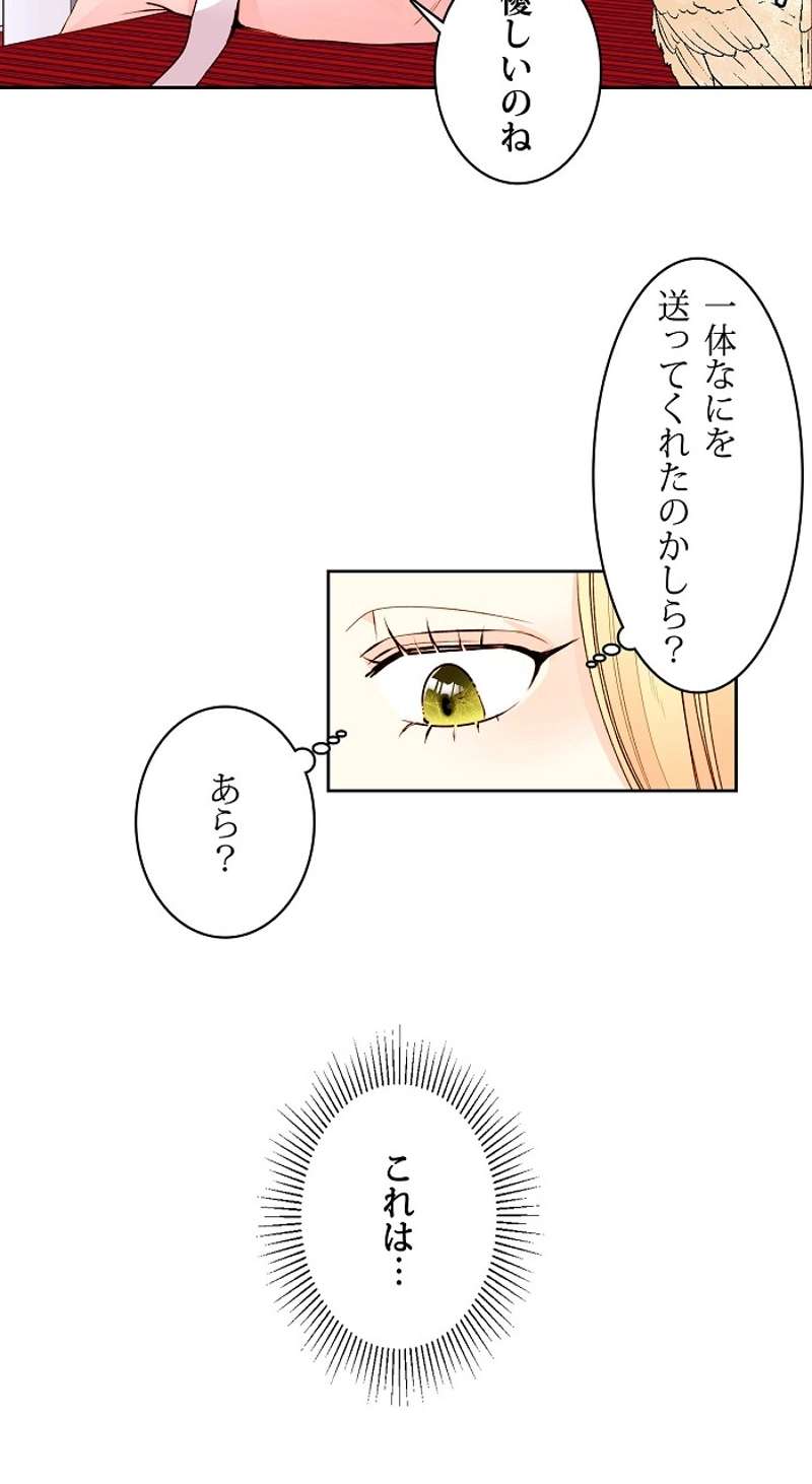 P43