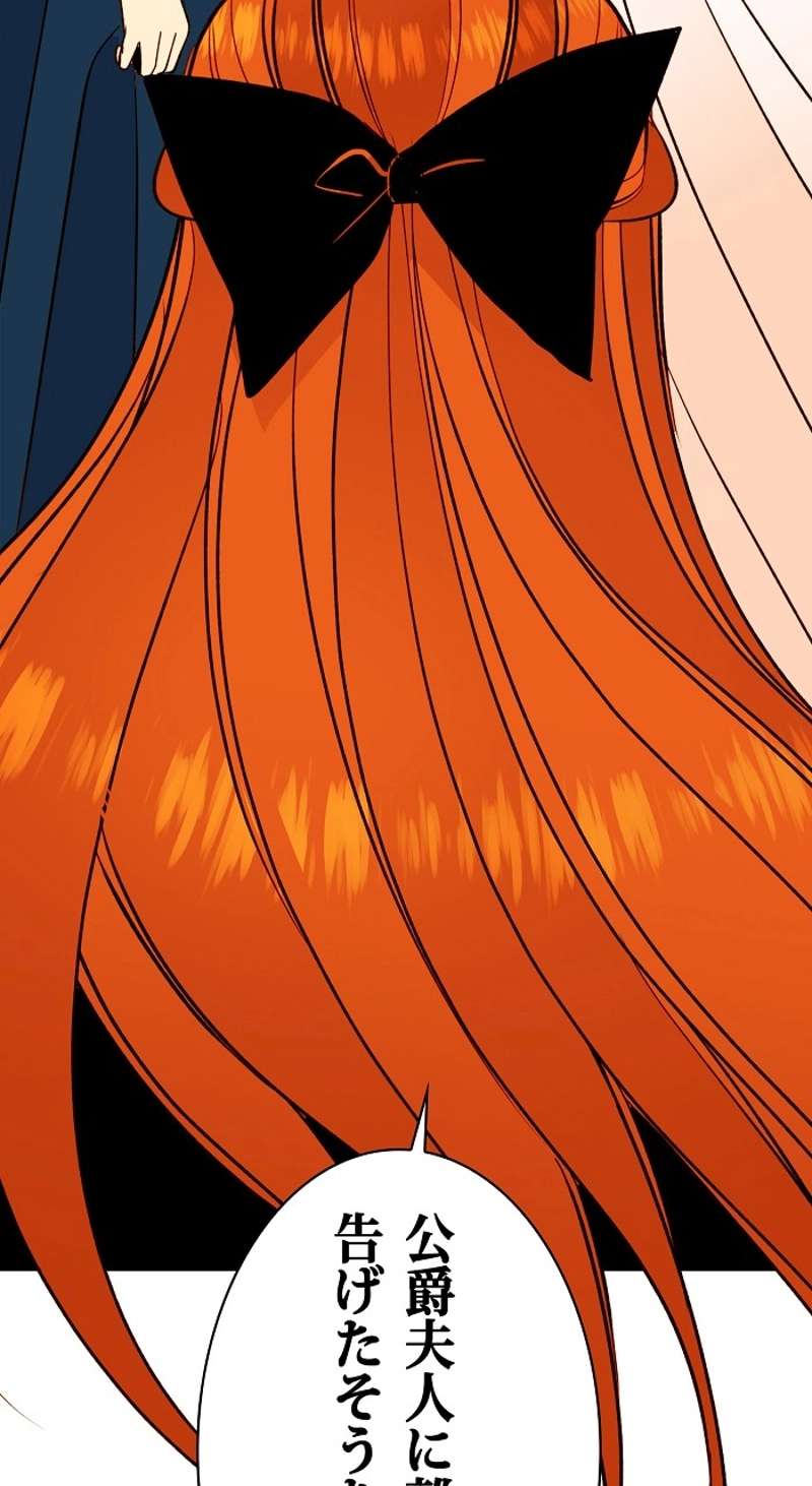 P58