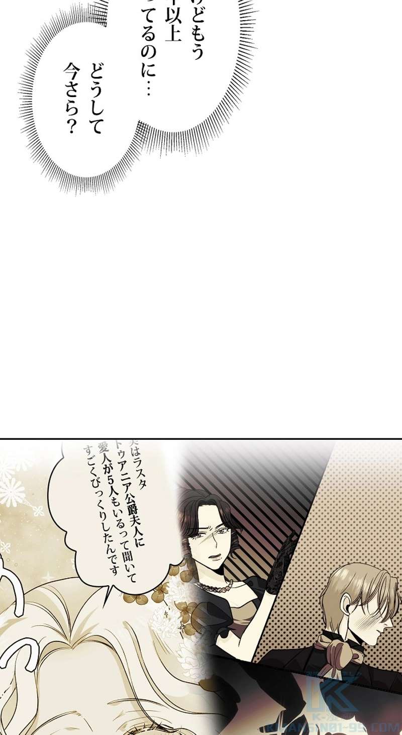 P65