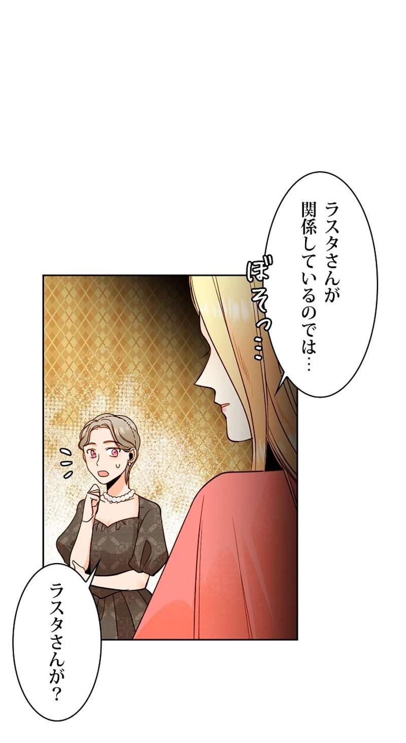 P67
