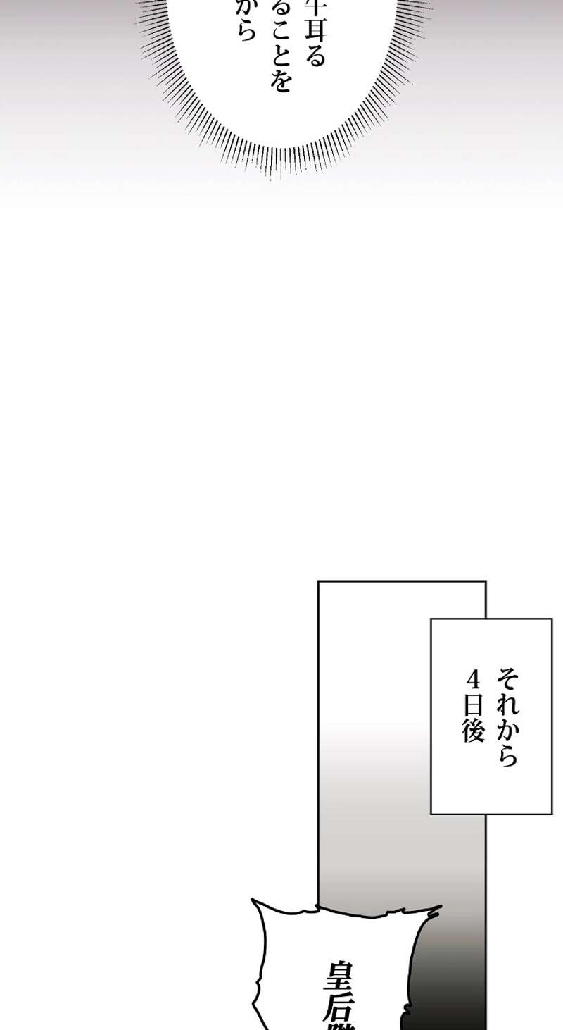 P72