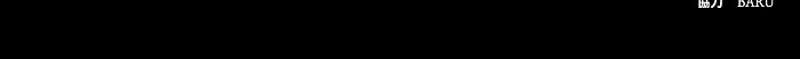 P76