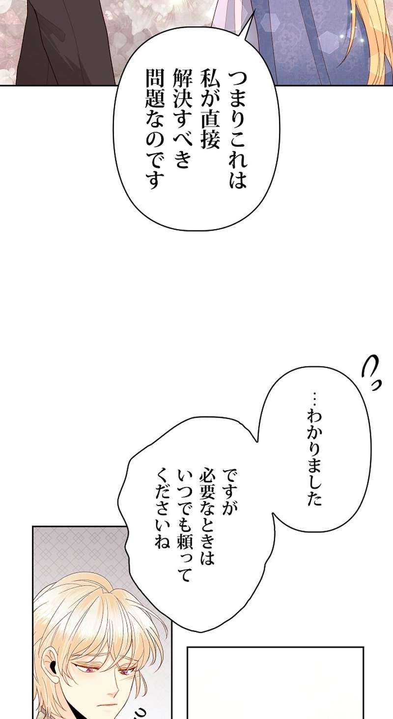 P41
