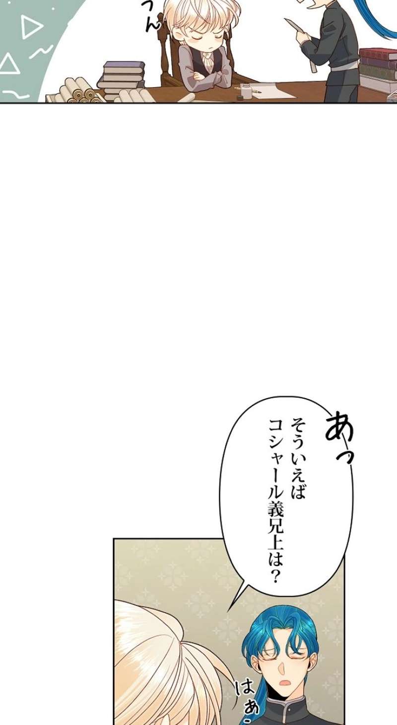 P47