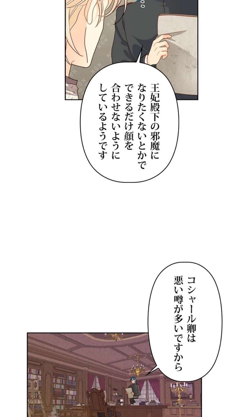 P48