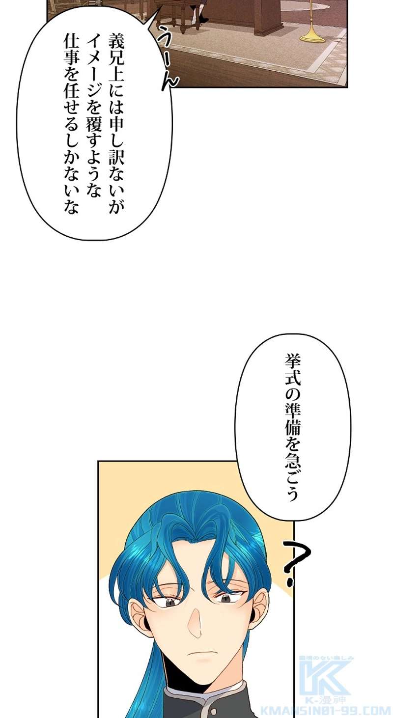 P49