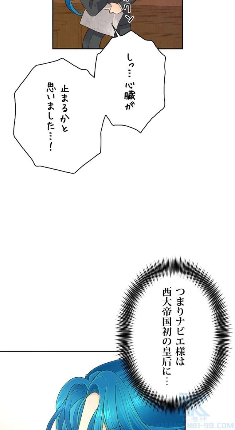 P58