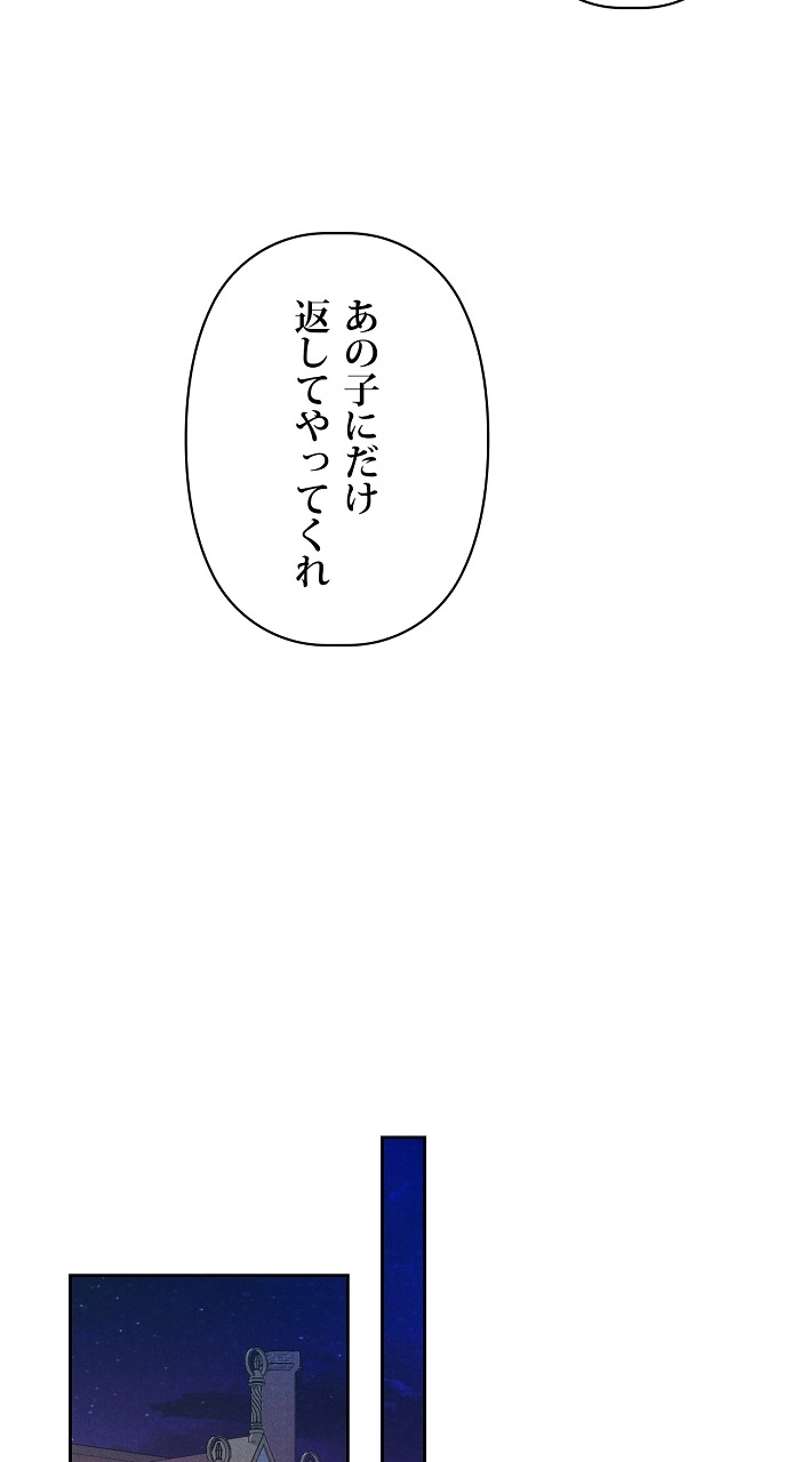 P65