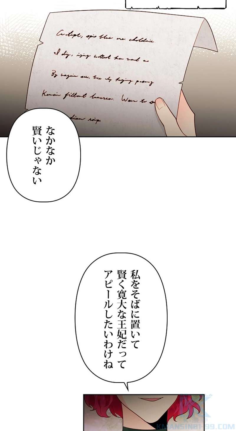 P67