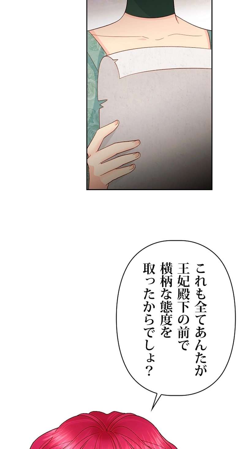 P68