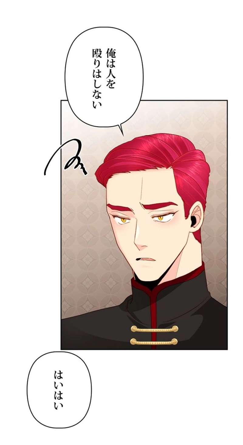 P71