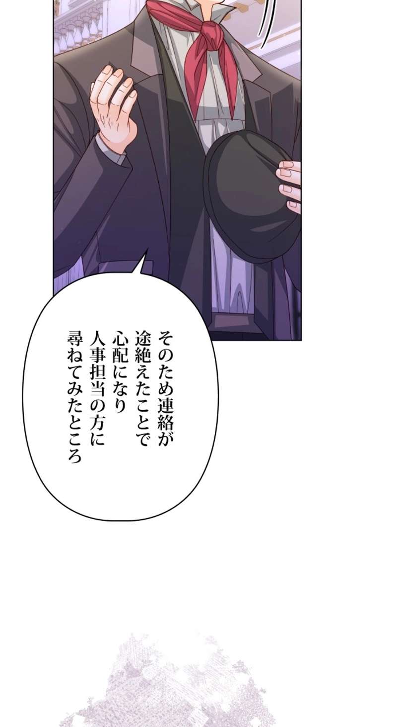 P48