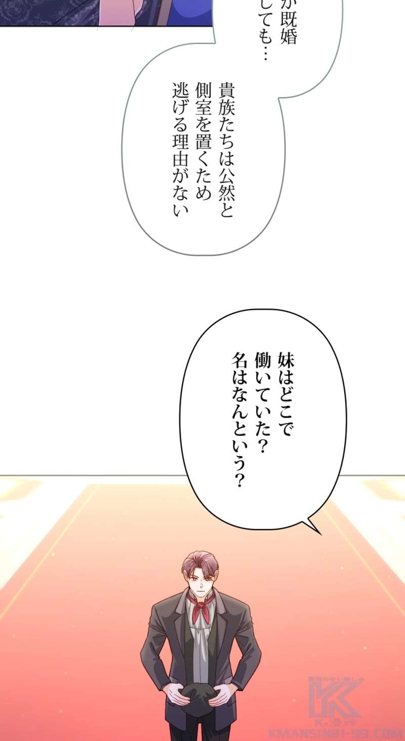 P52