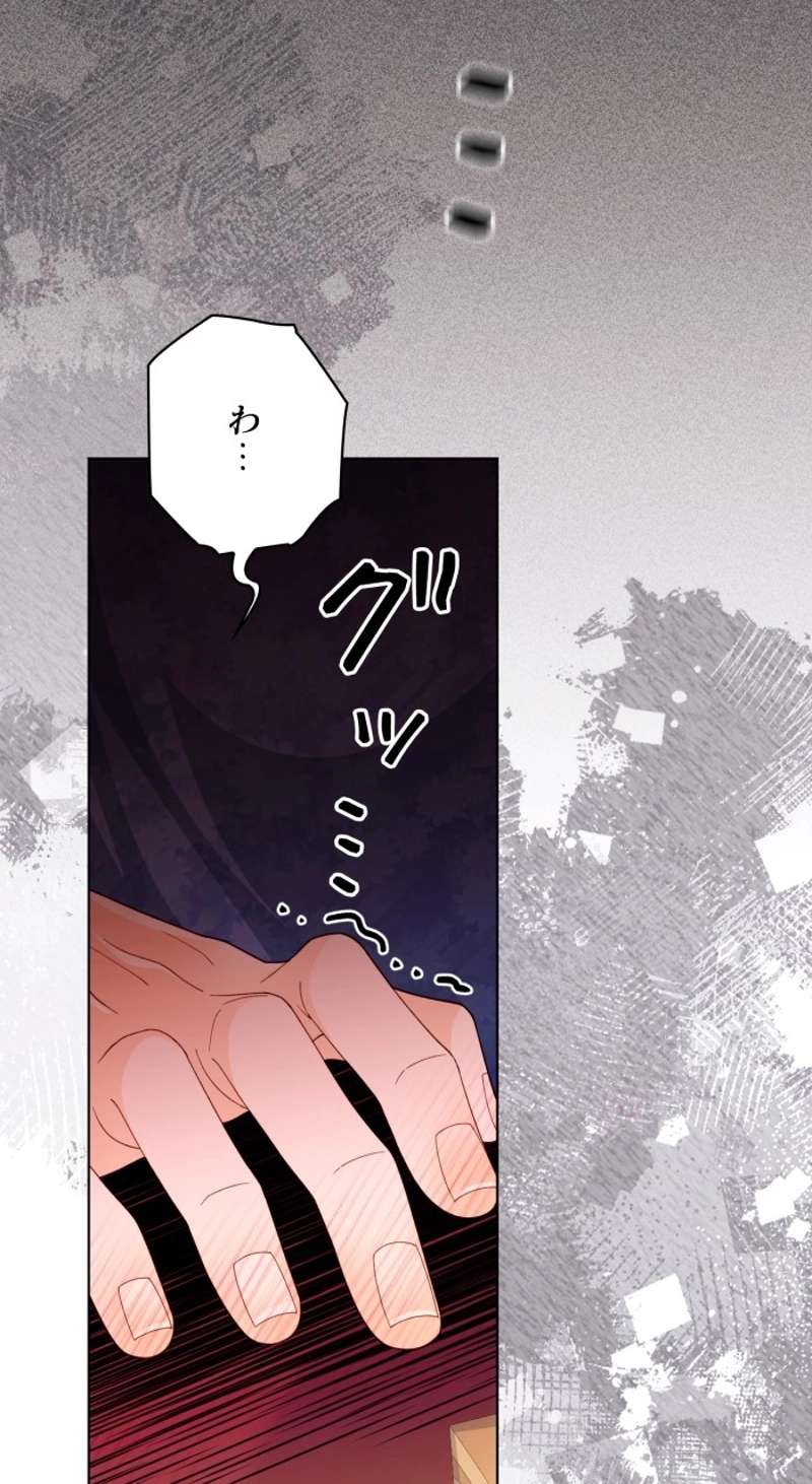 P59