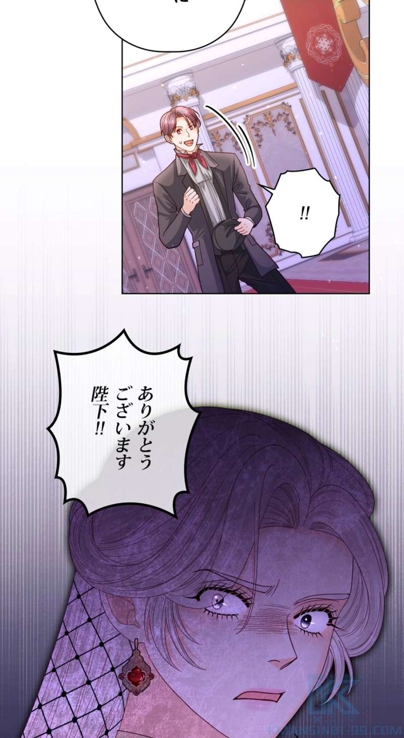 P64