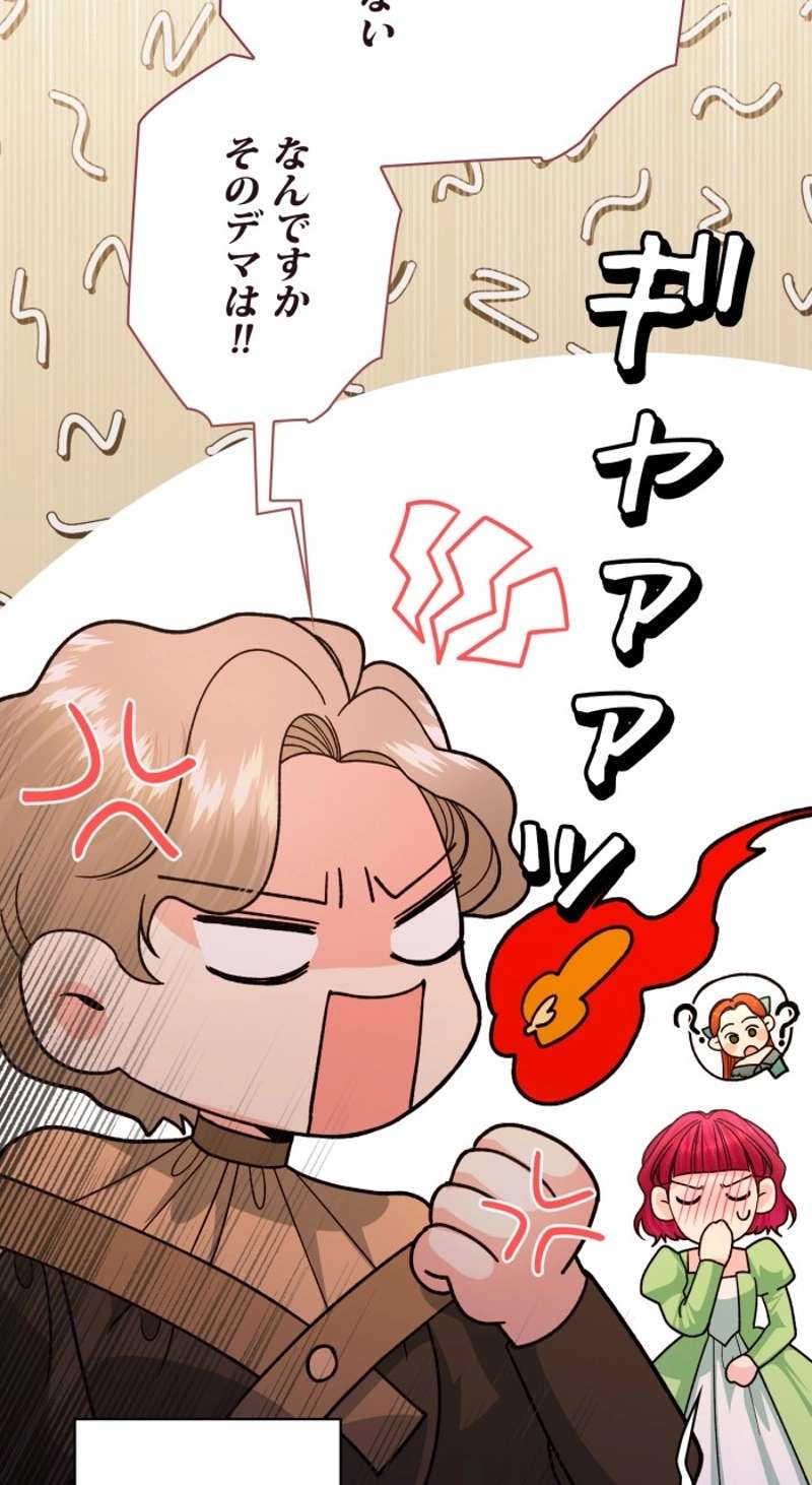 P69