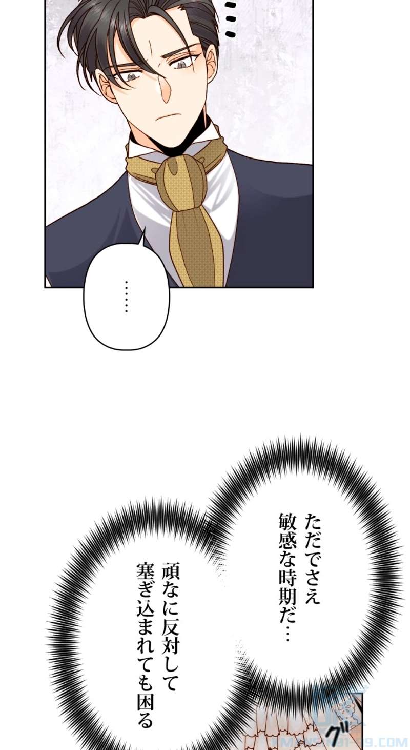 P56